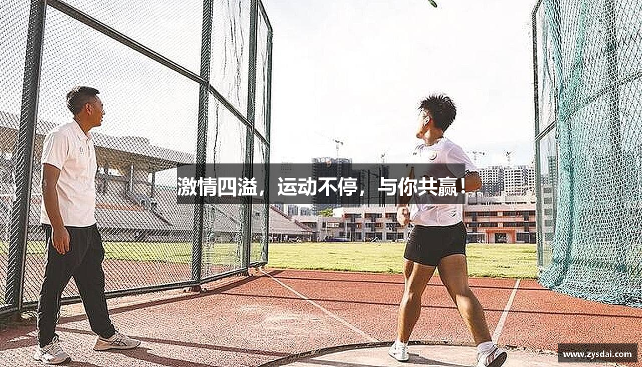 冠军国际cmp88网址
